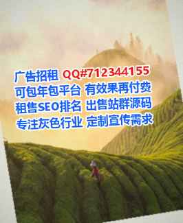 岑巩卵子投资经营部